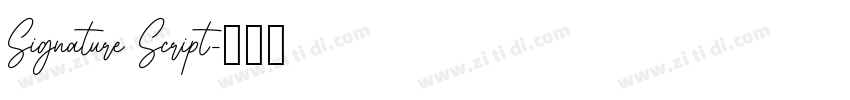 Signature Script字体转换